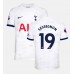 Günstige Tottenham Hotspur Ryan Sessegnon #19 Heim Fussballtrikot 2023-24 Kurzarm